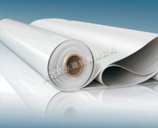 聚氯乙烯PVC防水卷材