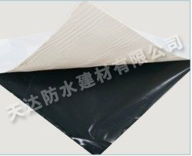 熱塑性聚烯烴（金屬屋面專(zhuān)用）TPO防水卷材