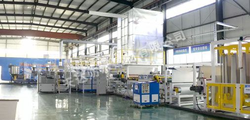 天達(dá)防水建材有限公司