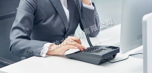 天達(dá)防水建材有限公司